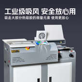 图文胶装 明预胶装 订测胶全自动胶装 订机热熔胶装 设备 机无线标书装