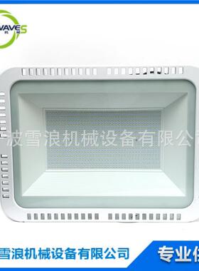 TG21-L 船用户外LED铝合金投光灯射灯探照灯 IMPA 791836 791837