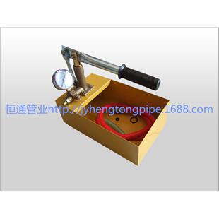 手动试压自来力打水管道压泵机检漏1020仪压泵