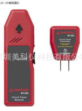 Amprobe BT-250断路器测试仪