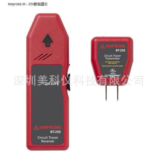 Amprobe BT-250断路器测试仪