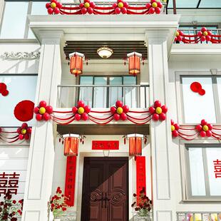 结婚气球波浪旗拉花套装婚礼婚庆别墅阳台楼梯扶手布置装饰套餐
