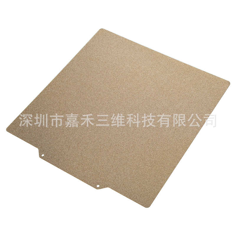 3d打印机配件热床PEI平台235*235/310*310适用ENDER3CR10弹簧钢PE
