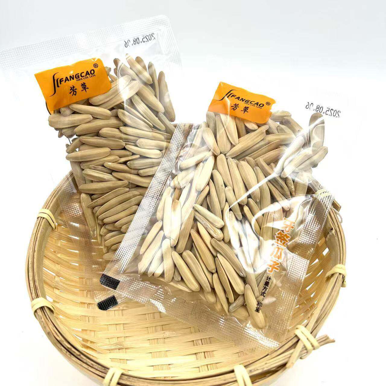 500g瓜子芳草 话梅味南瓜子牙签瓜子鹰嘴/幽兰茶味南瓜子独