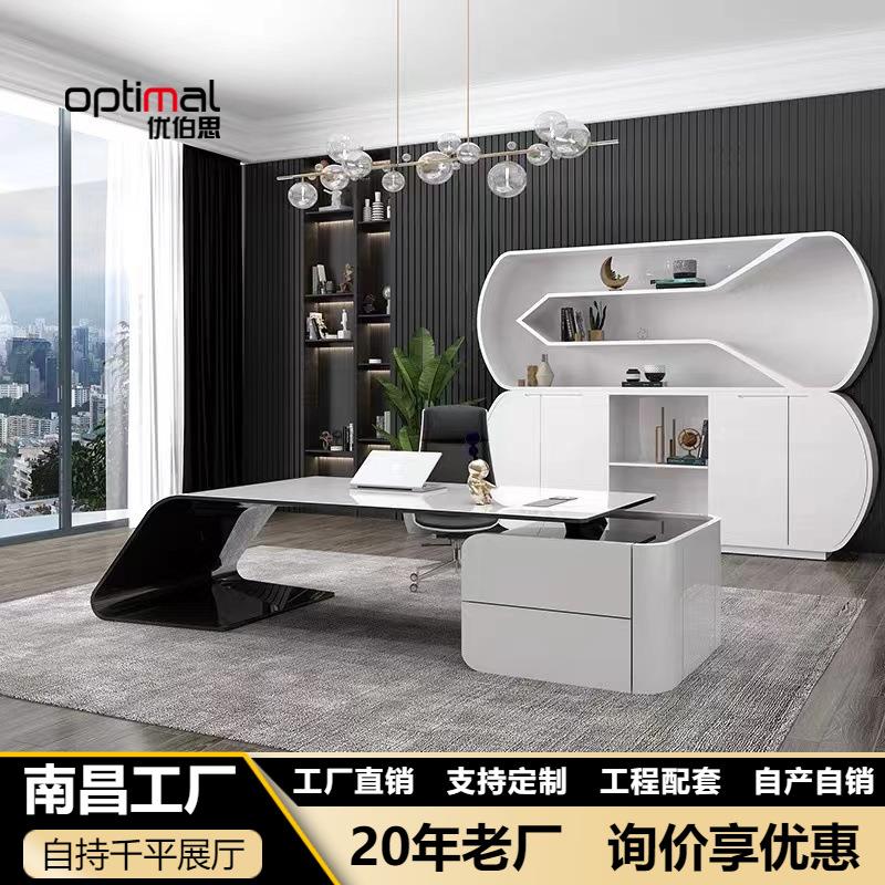 烤漆老板桌简约现代大班台轻奢女总裁办公桌经理主管电脑桌椅组合