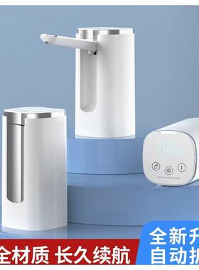 可折叠电动抽水器桶装水自动抽水器便携式饮水机纯净矿泉水取水器