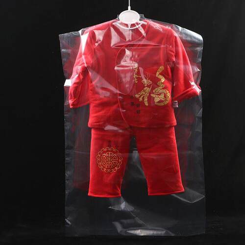 儿童衣服防尘罩服装店收纳宝宝衣服套服装包装袋包邮100个衣罩