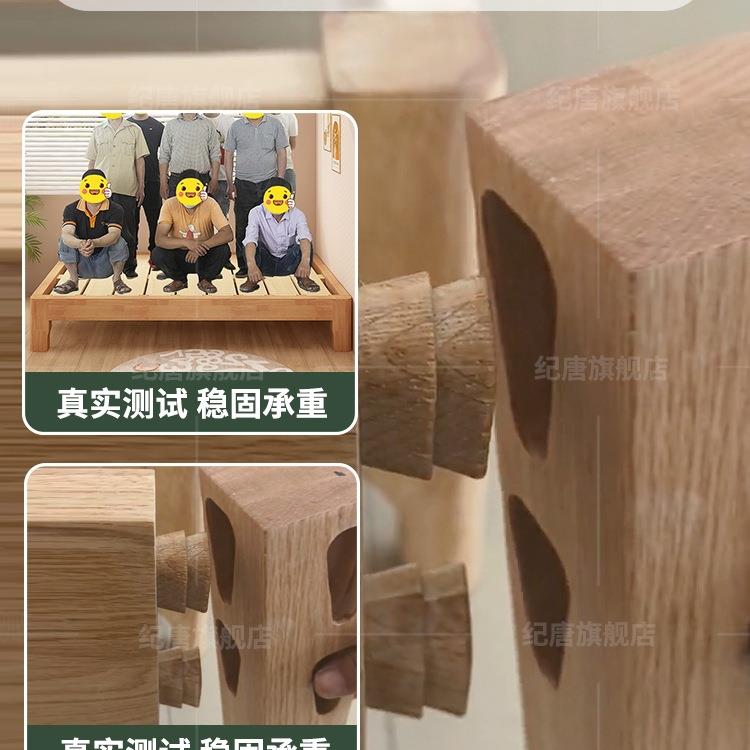 全实木无床头排骨床架子全榫卯结构榻榻米1.2/35/8家用卧室双人床图片