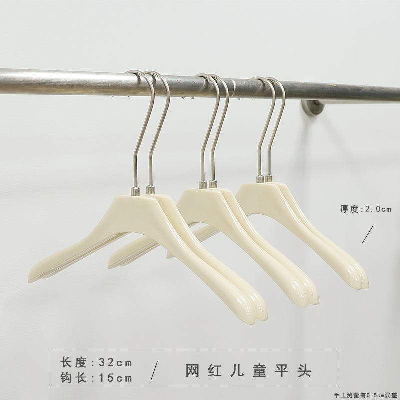 撑服佐致(收店专用女装装童装奶白色防滑架亚克力衣挂塑衣料裤夹