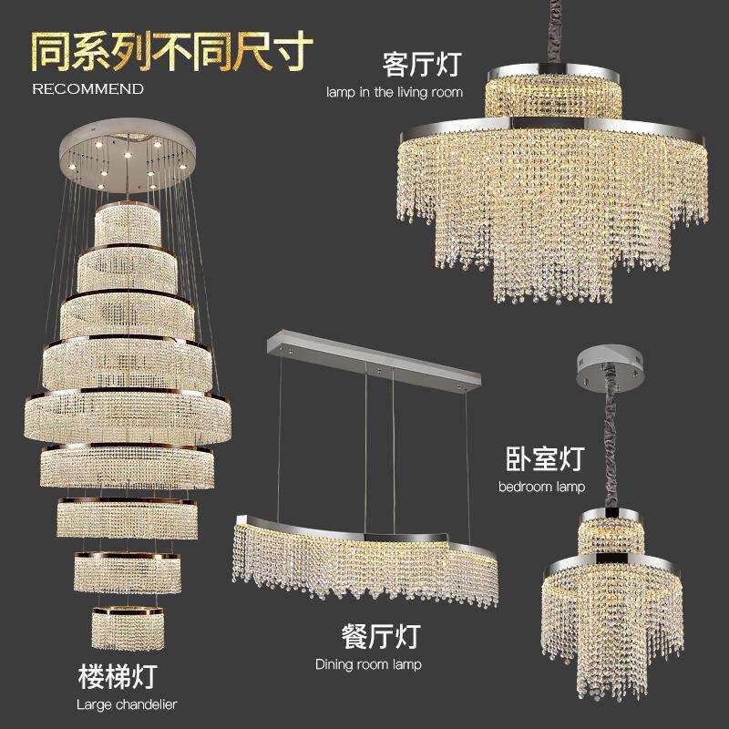 简约现代客厅灯led灯具圆形水晶吊灯主卧室灯意式极简餐厅灯