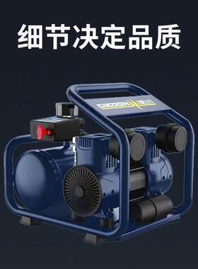 圣帕无油机低音空OYT压机可喷空漆小型气1压缩5L-100W高压气泵