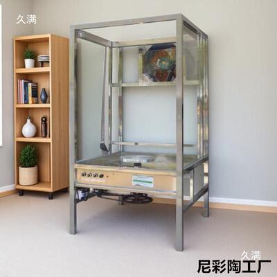 施釉机水帘式无尘循环上釉工具电窑喷釉房吹釉机陶艺设备吹釉房