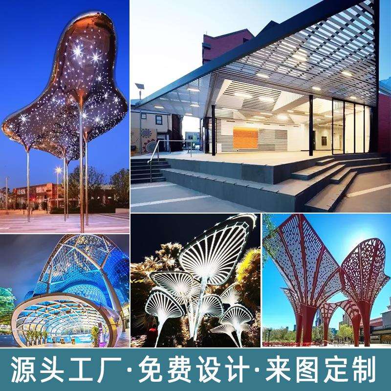 源头工厂不锈钢雕塑室外大型玻璃钢景观水景雕塑镜面装饰建筑雕塑