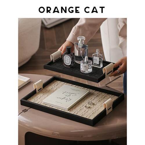 ORANGE CAT 轻奢皮革托盘木质长方形玄关香薰收纳首饰托盘摆件