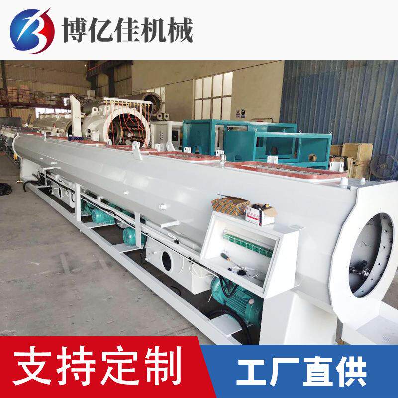 真空定型水箱冷却定径PE管材真空箱PVC风管