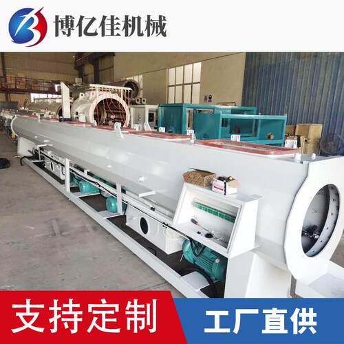 塑料管材真空箱 塑料型材真空定型台电力管定型箱MPP管生产线