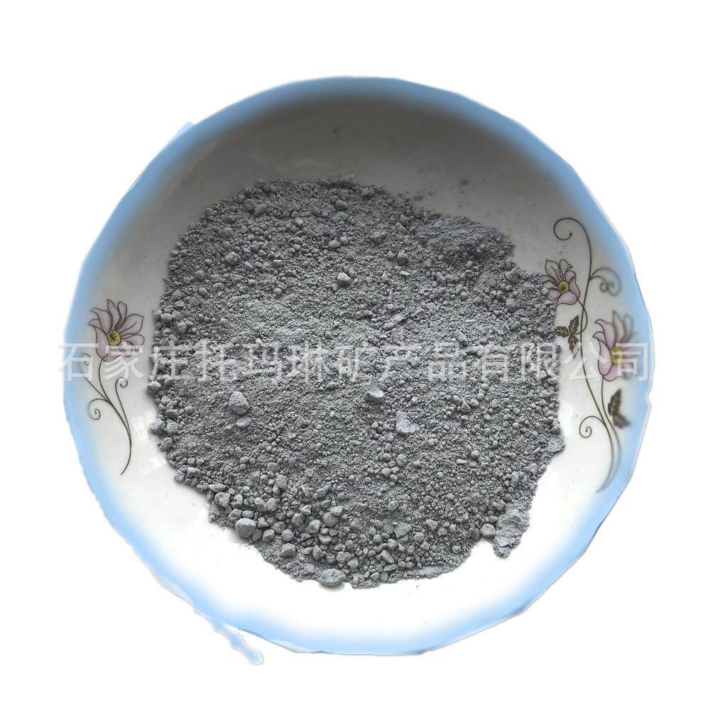 火山灰粉 日化用火山灰 混凝土用火山灰 肥皂用火山灰