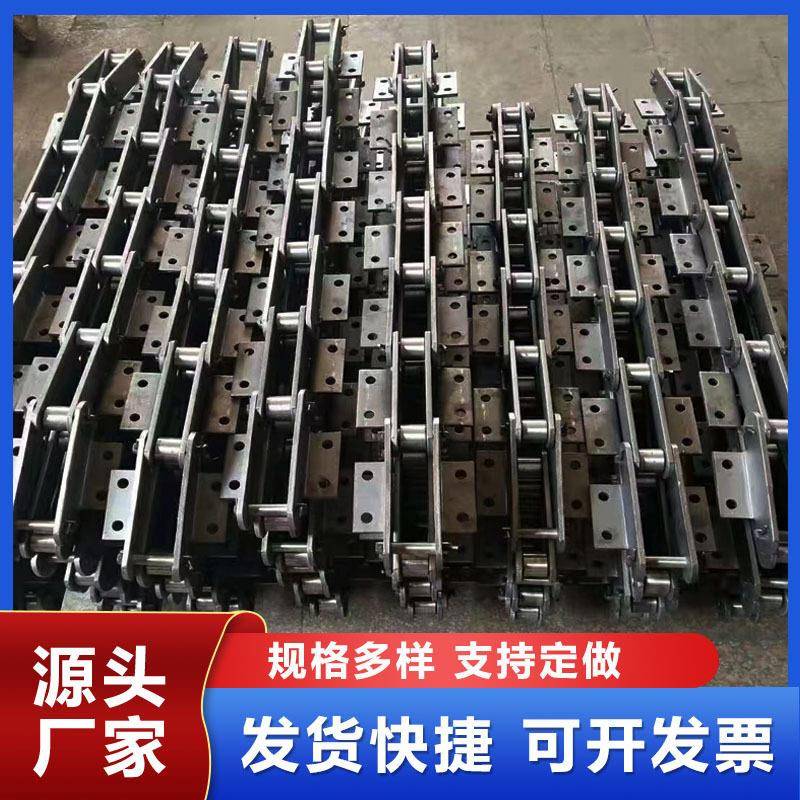 工业传动链条双节距碳钢弯板链条大节距滚珠链条不锈钢传送链条