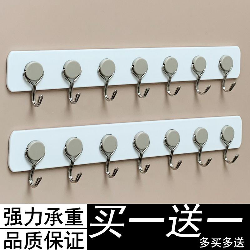 粘钩长排门后连排家用挂毛巾卫生间厨房不专用免打孔强力无痕挂钩