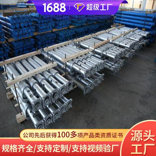 DW28-300/110X体液压支柱厂货DW28-300/110X体液压支柱直销