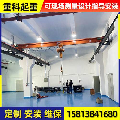 优质梁悬挂行吊 端梁式起重MAGA-102机 1T23T5桥TT小行车安型装运