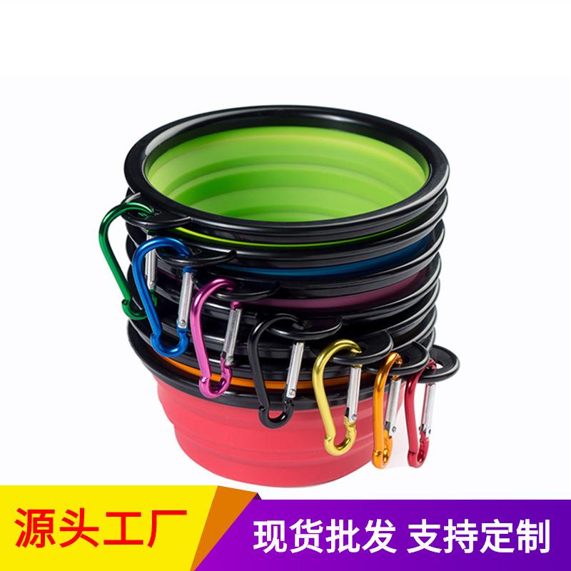 源头厂家硅胶宠物碗折叠狗碗猫碗喝水碗户外旅行悬挂便携食具