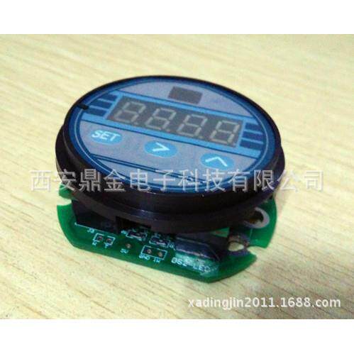 数显压力变送器/数字变送器/智能压力变送器带显示/2088表头
