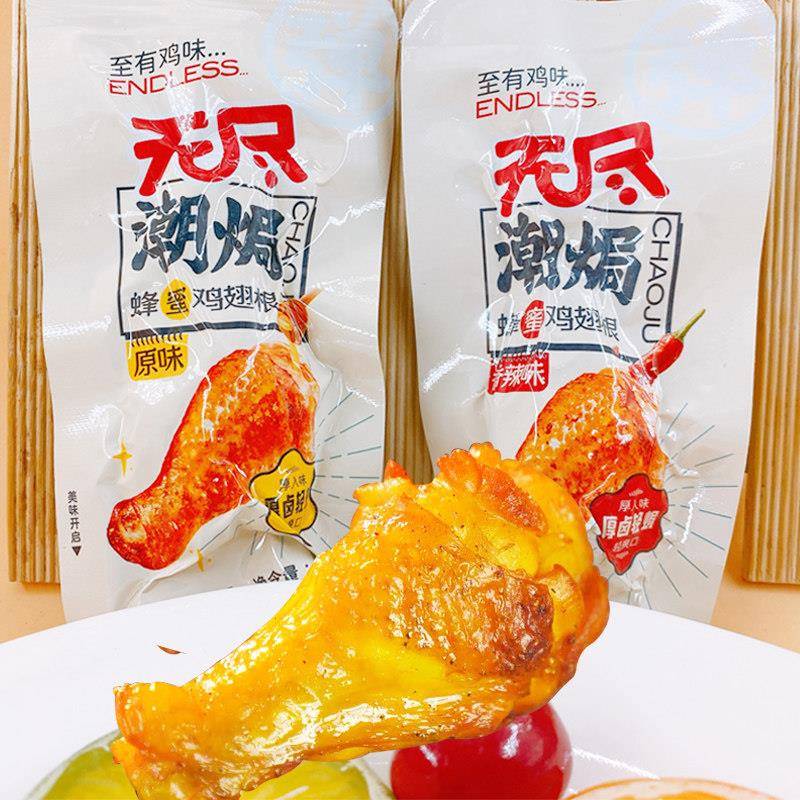 速发现货无尽蜂蜜烤鸡小腿鸡翅肉类休闲 解馋香辣非小鸡腿熟即食