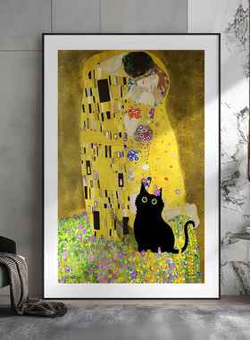 OART当众小黑猫闯入FL01391Y名画搞Z怪趣味装饰画现代小艺术客厅