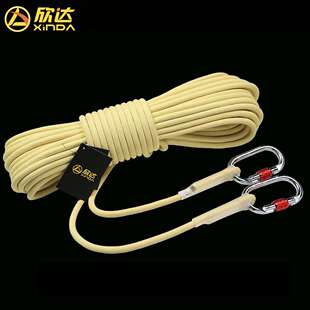 欣达凯夫拉静力绳耐高温阻燃逃生安全绳芳纶耐磨速降探洞登山绳索