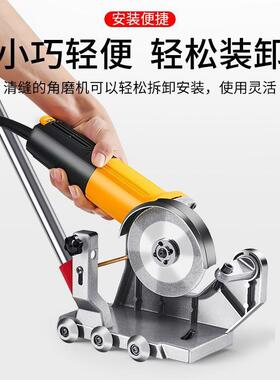 美缝剂支砖gj456864施工工具电动角磨机清缝机架瓷地切割开槽砖打