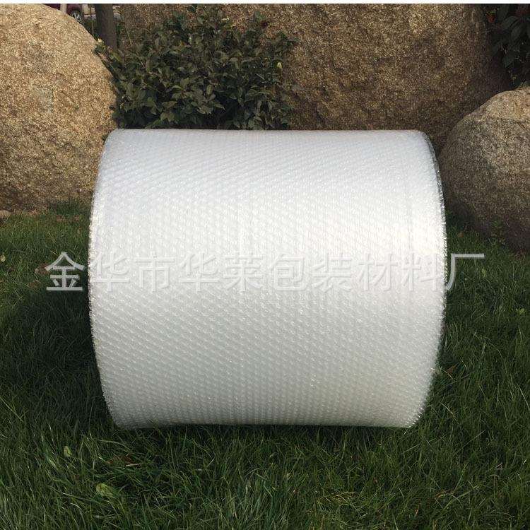 气泡膜100cm宽单面气泡垫气泡纸现货加厚泡沫气泡膜防压泡泡膜