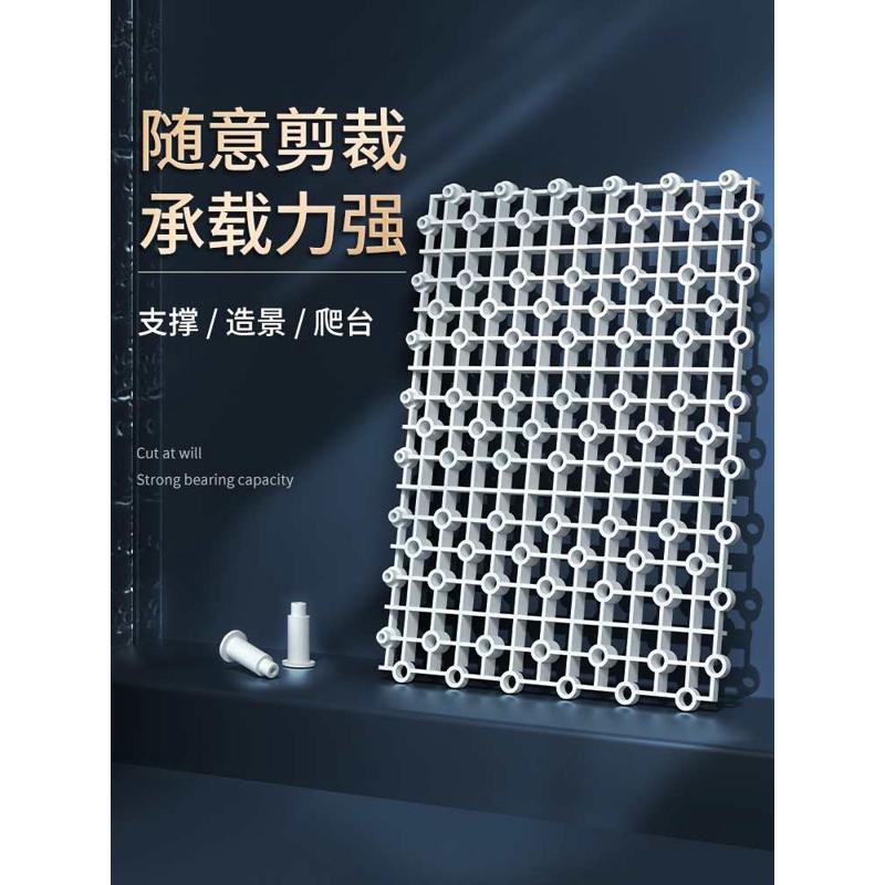 鱼缸底部过滤垫板水族箱底滤板滤材底砂网格隔板乌龟晒台草缸造景