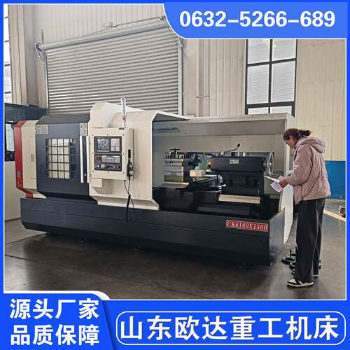 HK80数控车床出厂价格,CAK6180车床源头厂家价格优惠稳定性强机械