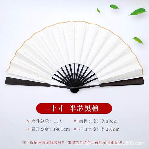 精梅妃竹扇子9湘.寸斑竹文玩扇女品YCU士凤眼妃竹折5扇苏工宣纸扇
