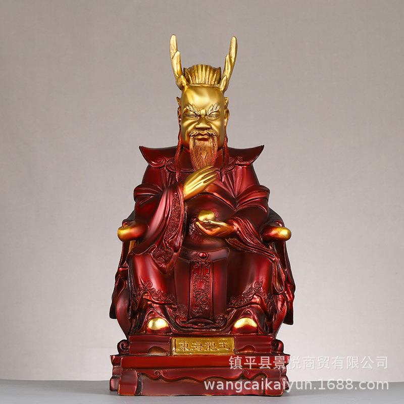 四海龙王摆件铜彩绘东南西北海铜龙王铜像一套大号家用工艺品