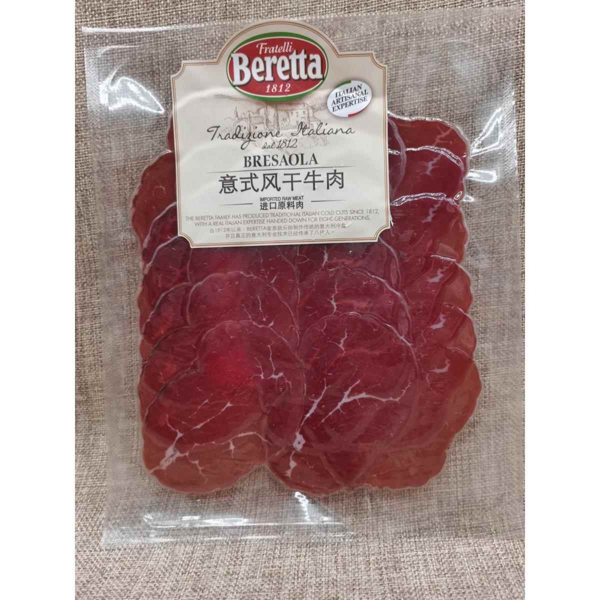 beretta意式风干牛肉片 bresaola dried beef 西餐沙拉即食100g