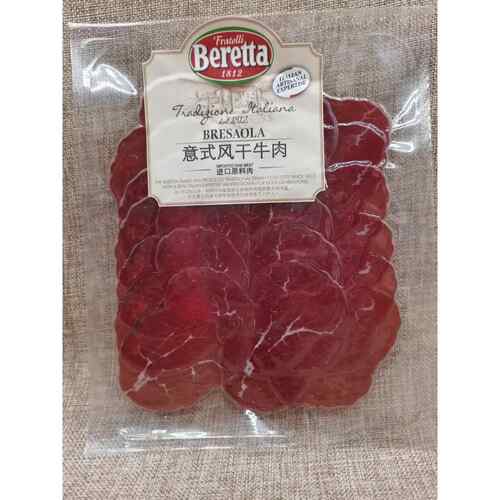beretta意式风干牛肉片 bresaola dried beef 西餐沙拉即食100g