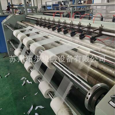 厂家直销天台单丝滤布分切机热切开边机电热切布机无纺布分切机