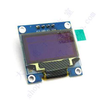 0.96寸OLED显示屏12864液晶屏模块IIC接口 12864模块 提供原理图