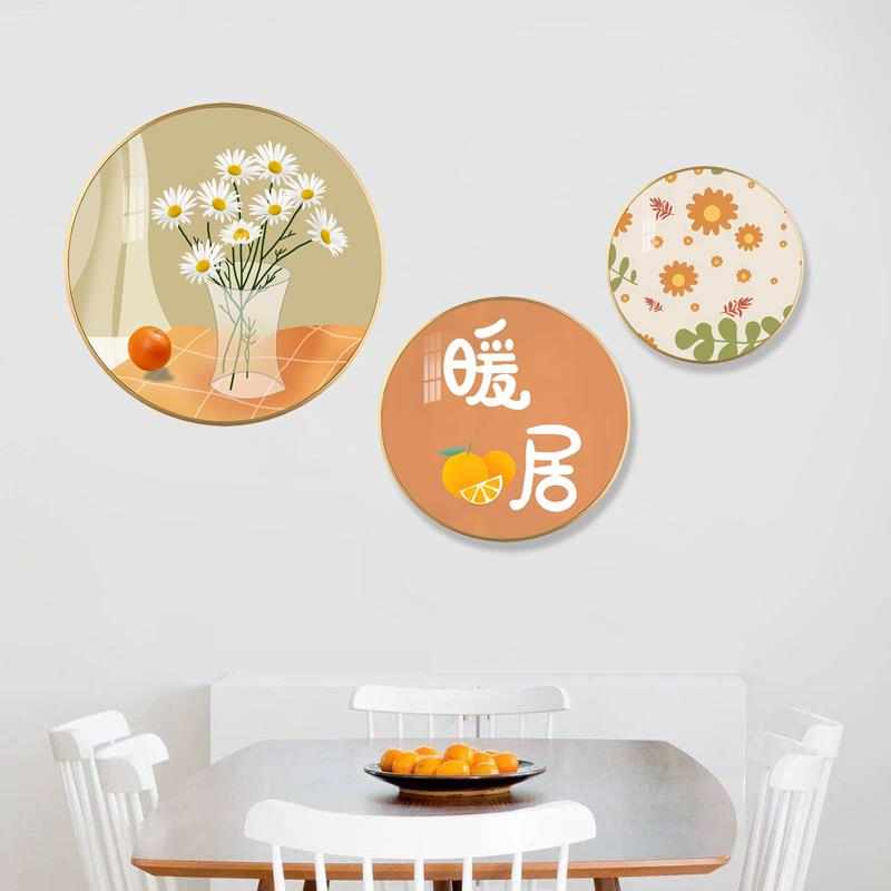 北欧奶油风圆形挂画现代简约饭厅背景墙三联画治愈系小清新装饰画图片