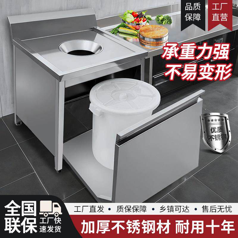 商用收残台食堂餐厅残食台厨房泔水回收车食物收集台不锈钢收残车