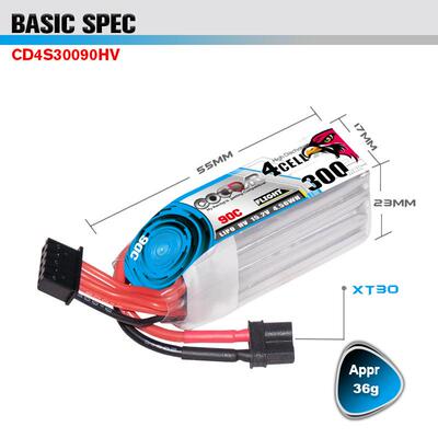鹰氪CODDAR 300MAH 4S 15.2V 90C 1.6寸2寸航模牙签机高压电池