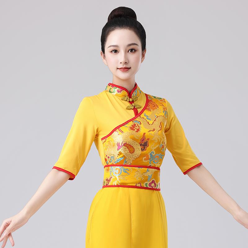 特卖龙纹秧歌服腰鼓舞蹈演出服中袖跳舞广场舞服装新品款套装女民