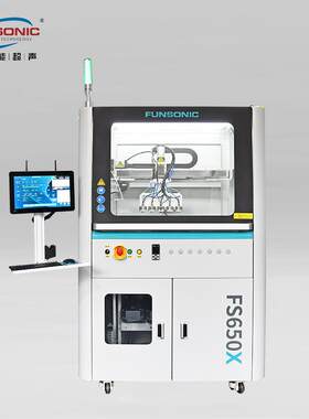 超声波喷涂机新能源燃料电池膜电极质子交换膜涂层FS650X