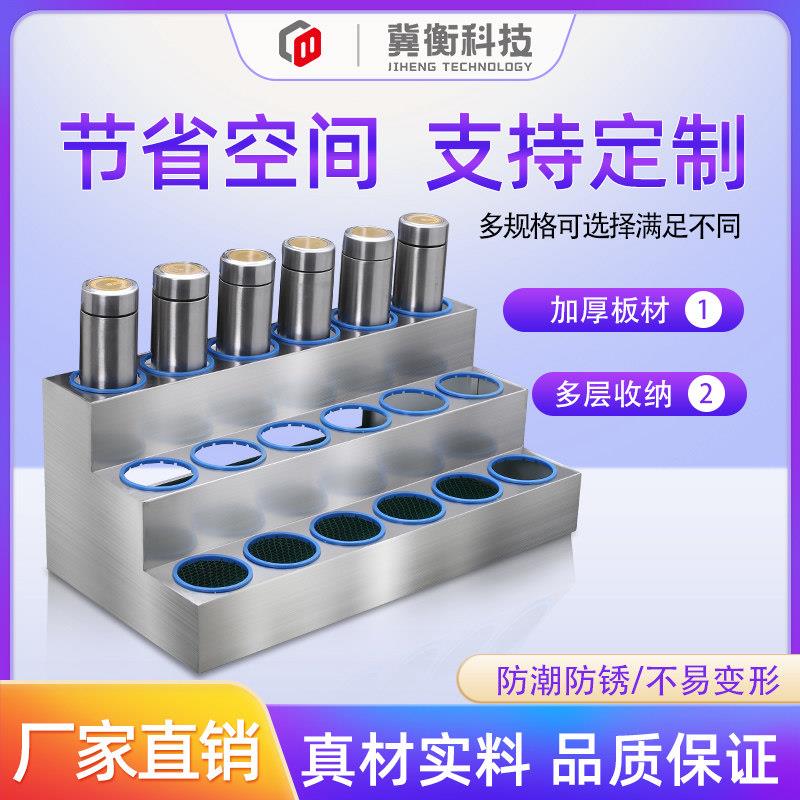 不锈钢水杯架多层置物架办公室茶杯水杯存放架员工桌面水杯收纳架