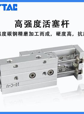 新型滑台气缸HLQ16X10S 8X20S 12X30S 20X40S 25X50S 75S HLQL6