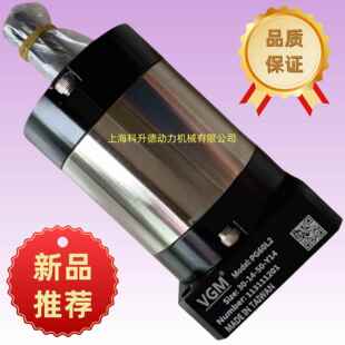 MF60HL2-40-M-K-14-50-YMF60HL3-75-M-K-14-50-YVGM聚盛减速机