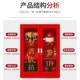 微消防站全套消防柜器材材消防应急器型箱建筑工地专XFG 300用防