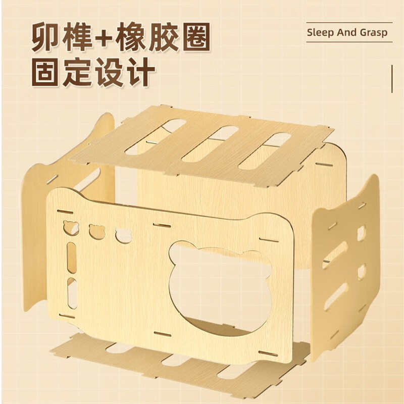 猫窝冬季保暖猫房子猫别墅多猫猫抓板猫屋四季通用冬天双层猫咪窝